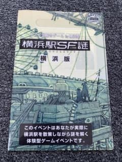 ふふふ様 リクエスト 3点 まとめ商品のサムネイル
