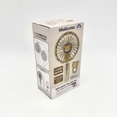 NEW BASIC RILAKKUMA コンパクトハンディ扇風機