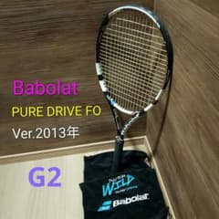 Babolat PURE DRIVE FOピュアドライブフレンチオープン限定G2 - メルカリ