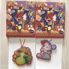 m60519522018_1.jpg?1750404494