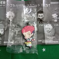 HUNTER × HUNTER 히소카 캡슐 고무 마스코트 키 홀더