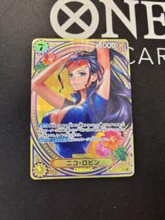 ワンピースカード ヒロインズエディション ロビン SP - メルカリ