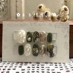 〜まる様専用〜 ‎✿  ‎振袖ネイル ‎✿  ‎ネイルチップのサムネイル