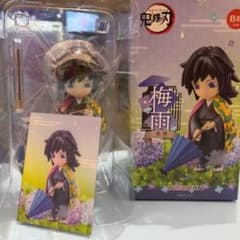 海外 中国限定 鬼滅の刃 フィギュア 梅雨シリーズ 冨岡義勇 鬼滅の刃 海外 中国限定 フィギュア 梅雨シリーズ 冨岡義勇｜Yahoo