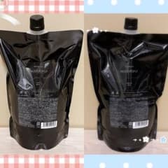 【新品】新メゾフォルテ アマトラ レスキューパックS 1000g レフィル アマトラ メゾフォルテ レスキューパック S 1000ml（レフィル） | G