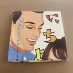 m60521735925_1.jpg?1751612513