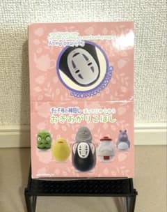 ジブリ 千と千尋の神隠し おきあがりこぼし コンプリート