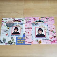 中原めいこ レコード2枚セット Meiko's BEST SELECTION - メルカリ