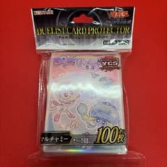遊戯王 YCSJ マルチャミースリーブ　5個セット 遊戯王 YCSJ限定 マルチャミースリーブ 100枚 - メルカリ