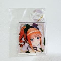 五等分の花嫁　二乃アクリルスタンドのサムネイル