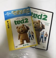 テッド2 DVDのサムネイル