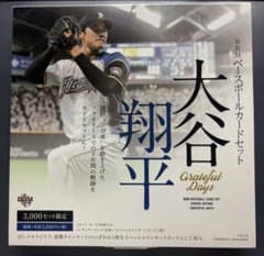 BBM 大谷翔平 Grateful Days カードセット - メルカリ
