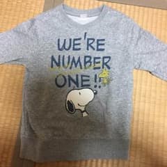 パンプキン様専用のサムネイル