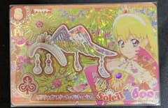 ス*カ様 アイカツ サンシャインスターウェイカチューシャ PRのサムネイル