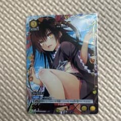 ToLOVEる　ネメシス R⭐︎のサムネイル