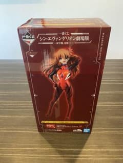 エヴァンゲリオン劇場版 一番くじ 式波アスカのサムネイル