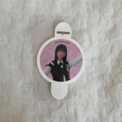 櫻坂46 山﨑天 キッチンカー ストローホルダーのサムネイル