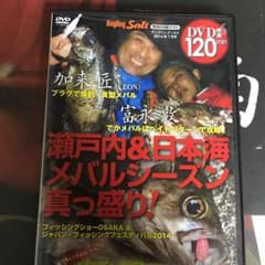 DVDのサムネイル