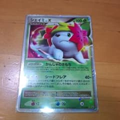 ポケモンカード シェイミ LV.X 012/092 - メルカリ