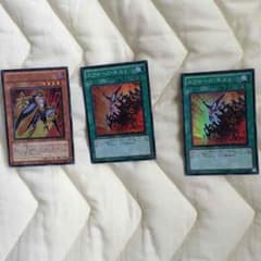 遊戯王カードのサムネイル