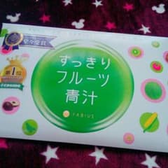 すっきりフルーツ青汁のサムネイル