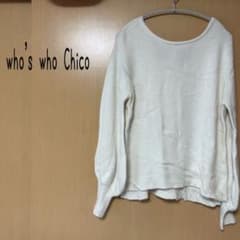 #ONLY who's who Chico〈フーズフーチコ〉ニットセーターのサムネイル