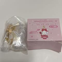 サンリオ シークレットストラップ カラフルドレスデザイン こぎみゅんのサムネイル