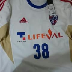タグ付きFC東京 東 のユニフォームのサムネイル