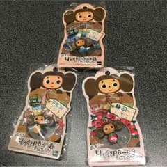 チェブラーシカ☆ストラップ☆３つセットのサムネイル