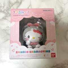 【B子様専用】のサムネイル
