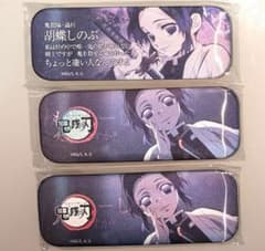 鬼滅の刃 ダイニング 胡蝶しのぶ レンチキュラー 缶バッジ 3点セットのサムネイル