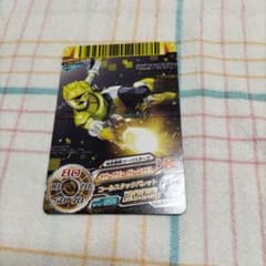 特命戦隊ゴーバスターズ イエローバスター パワードカスタム