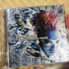 Psy-clone~hide electronic remixes