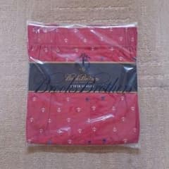 Miya様専用のサムネイル