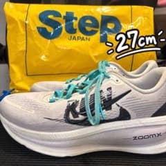 NIKE ボメロ18 アルペン東京限定カラーのサムネイル