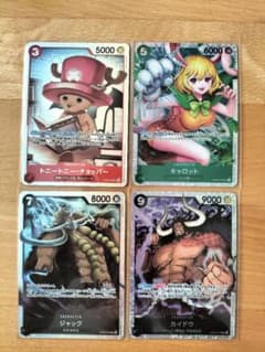 ワンピースカード 二つの伝説 SRまとめ売り - メルカリ