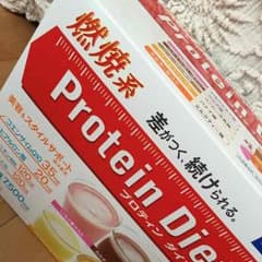 DHC プロティンダイエットのサムネイル