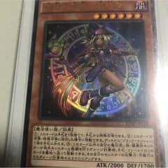 幻想の見習い魔術師のサムネイル
