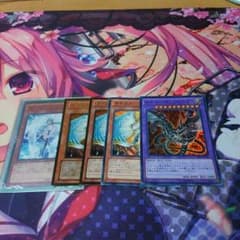 遊戯王 サイバー パーツのサムネイル