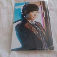指原莉乃 greenflash通常盤のサムネイル