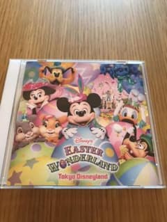 東京ディズニーランドⓇディズニー・イースターワンダーランドのサムネイル