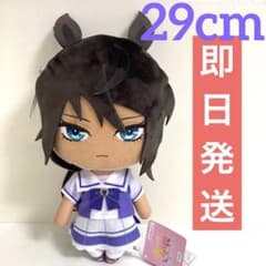 シンボリクリスエス ぬいぐるみ m60543582823_1.jpg?1724724690