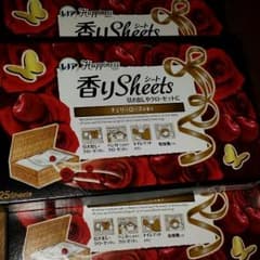 あちぁのすけ様専用のサムネイル