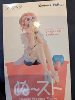 アークナイツ ぬーどるストッパーフィギュア ゴールデングローのサムネイル