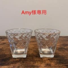 【Amy様専用】ペアグラス バーニーズニューヨークのサムネイル