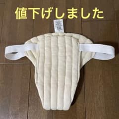 ジョブスト　リンパ浮腫下腹部圧迫用品のサムネイル