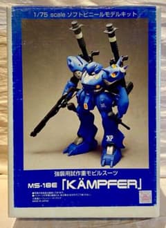 BUILDUP ポケットの中の戦争 1/75 MS-18E ケンプファー BUILDUP ポケットの中の戦争 1/75 MS-18E ケンプファー - メルカリ