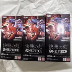 ワンピースカードゲーム 決戦の刻 3BOXセットのサムネイル