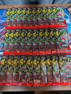 け*ぴ様 デュエル・マスターズ 燃えろ禁断 逆転のドギラゴン 管理番号001のサムネイル