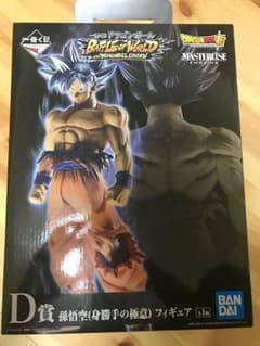 ドラゴンボール 1番くじ 身勝手の極意 悟空のサムネイル
